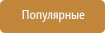 система очистки воздуха в помещении